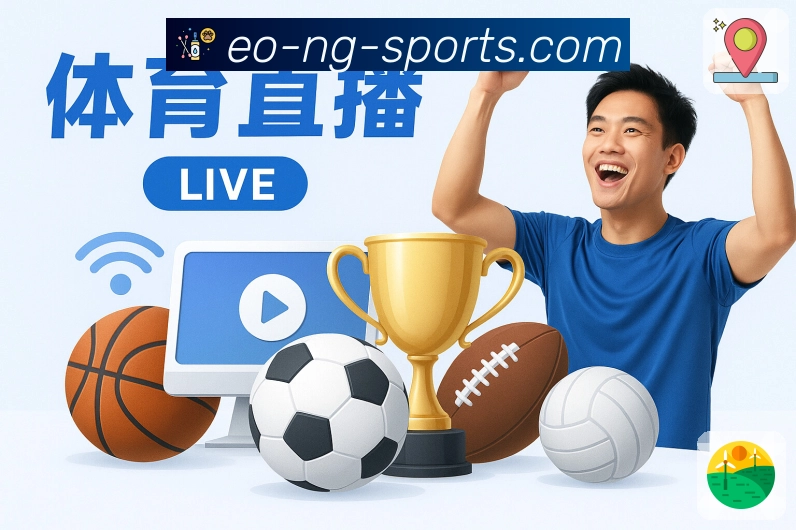 国际认证